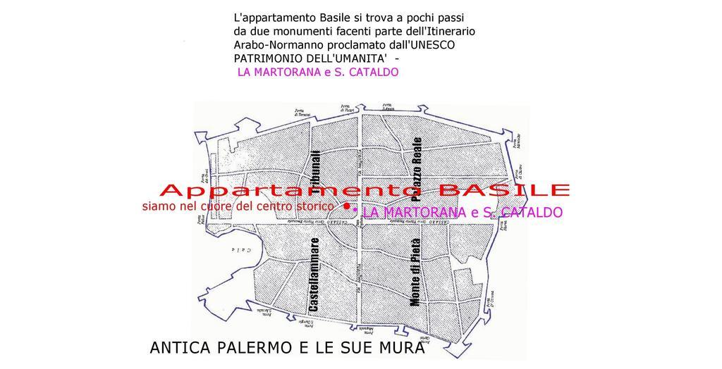 Apartment Basile パレルモ 部屋 写真